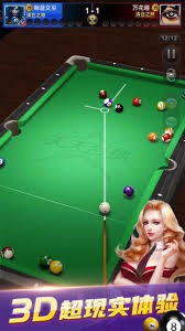 全球博彩市场的结构调整（全球博彩市场结构性变革）