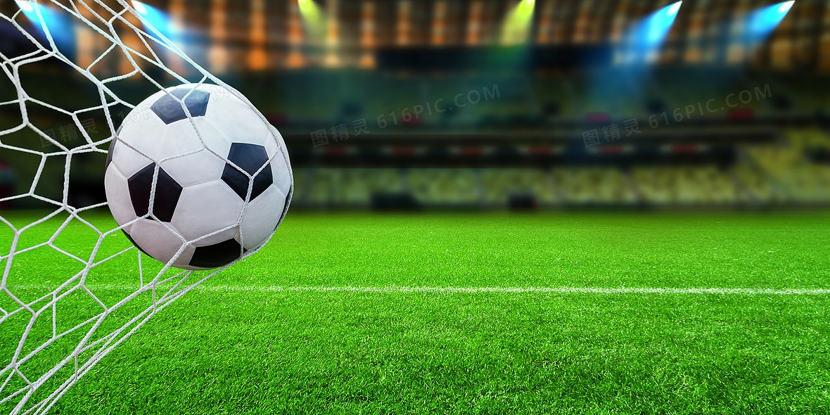 [英超]埃基蒂克精准助攻 维尔茨单刀破门